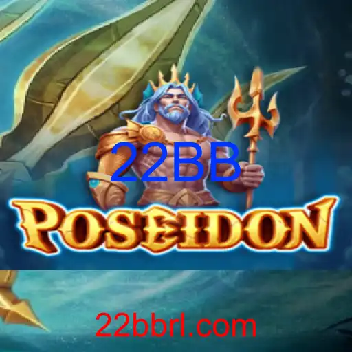 Poseidon